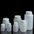 润通 取样瓶耐酸碱试剂瓶广口瓶加厚密封样品瓶 白色广口瓶 50ml（200个起订）