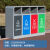 户外不锈钢分类垃圾桶环卫果皮箱室外小区公园环保分类大垃圾箱 四分类支持定制