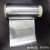 黛筱胧高纯锌金属，锌箔 锌片 锌板 0.01mm-0.2mm，99.99%，电池极片 米白色 0.01x100x5000mm