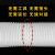 沐鑫泰定制适用移动空调通用型排风管排气管伸缩管延长管加厚钢丝排热管 1.5米长排风管管直径15CM 左旋