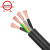 环威 国标铜芯RVV电缆线四芯 300/500V 4*0.5平方阻燃电源线护套软线 1米