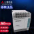 三菱PLC FX1S控制器10MR-001 14 20MR 30MR/MT -D -ES/UL国产 FX1S-10MR-001