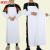 工品云超 白色PVC围裙防水防油屠宰水产工作劳保厨师加长加厚耐磨围裙 白色双肩围裙 