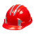 LIEVE反光安全帽工地国标施工建筑工程加厚透气领导男劳保头盔 五筋特硬反光款（黄色）（ 按钮）