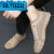 QLTQZQ男士天开车穿的布鞋单鞋老北京新款网面休闲飞织板鞋工地工作鞋 919黑色 39