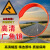 从豫 交通广角镜交通凹凸镜 道路反光镜车库转弯镜 高清凸面镜 室内45cm 一个价