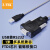 Z-TEK USB2.0转RS232通用串口线 ZE734 db9针转接线com转换器 DB9母头1米