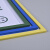 海斯迪克 磁性标签仓储标识牌 磁性文件保护套分类标签 白色A3(5个) HKCX-404