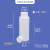水杉水杉密封试剂瓶食品级化工瓶消毒液分装瓶500ML1L广大口塑料圆瓶 500ML-乳白色45大口径款