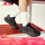 特步（XTEP）STAR-X休闲运动鞋复古硬底潮流男鞋877319320007 黑 42 