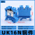 HXDU UK16N蓝色【50只/整盒】 UK导轨式接线端子排定制