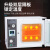之琪卧热恒温真空干燥箱烘箱工业烤箱实验室消泡箱脱泡机DZF-6020之琪卧 上海双鹅2XZ-4(4L/s)真空泵