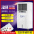 千惠侬超克雾工业加湿器湿膜商用冷蒸发大型空气净化大容量 CK-05SM