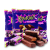 俄品多俄罗斯进口KDV紫皮糖桃仁酥 夹心巧克力糖果零食喜糖500g kdv紫皮糖500g*4袋量版装