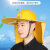 安全帽遮阳帽檐工地太阳帽防晒神器大帽檐施工风扇夏季透气遮阳板 风扇帽（黄色）+土黄色帽檐