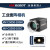 工业相机 MV-CA050-10GM/GC 500万黑白/彩色2/3 千兆以太网 MV-CA050-20GM含3米线缆