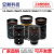 高清手动工业变焦镜头C口2.8-12mm5-12mm6-12mm10-50mm1/2/3英寸 2.8-12mmp 1/2 C口