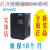 变频器 MD500E系列 0.75KW 1.5KW 2.2KW 4KW 5.5KW 7.5KW永磁 MD500ET7.5GB 重载7.5KW 38