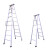 登月（DENGYUE）铝合金合页梯人字梯工程梯子叉梯合梯广告梯折叠梯家庭便携折叠加厚4米DYH5-40