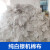 擦机器布棉白色擦机布破布碎布工业抹布棉吸油吸水不掉毛（100斤起发货） 1斤广东
