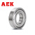 AEK/艾翌克 美国进口 H6202-2Z 轴承钢陶瓷球深沟球轴承 钢盖密封【尺寸15*35*11】