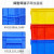 幸蕴(XINGYUN)塑料周转箱 零件物料盒 收纳整理配件箱 胶筐长方形盒子 不带盖LH-X450-160白色