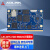 凌华科技（ADLINK）SMARC计算模块MediaTek Genio1200平台支持WiF和蓝牙核心板 LEC-MTK-I1200-4G-64G-BW-ER