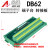 DB62-M7 转接线端子 DB62转接板 DR62 母头 孔 端子板 台 带外壳 端子台 公 针式HL-DB62M-TB1