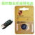适用于保时捷911macan斯特 卡宴 帕拉梅拉汽车钥匙遥控器电池 CR2032/一粒(独立装)