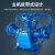 福奥森 活塞式空压机机头打气泵双缸工业高压三缸空气压缩机泵头配件 W-0.9/16A