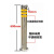 筑采（ZHUCAI）不锈钢防撞柱钢管警示柱路桩隔离柱停车柱加厚 76x600固定 