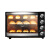 苏勒 电烤箱家用烘焙小型多功能全自动40升大容量蛋糕烤箱32 40升电烤箱+披萨盘套餐