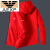 AEXP阿玛EA7XP尼旗下外套春秋冬季红本命年红色休闲男士薄款夹克 0083红色 [常规款] L
