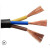 金龙羽电缆国标散剪散卖RVV2芯3芯4芯5芯铜芯国标软电缆 RVV5*2.5 1米