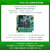 智津联(CZ01-7010(有串口)-标准版工业级8GB) FPGA核心板XILINX Zynq7000 ARM ADJ版单位：个 