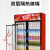 XMSJ(单门风冷（青柠白）)冷藏展示柜饮料柜立式单门保鲜柜双门啤酒柜饭店超市冰柜剪板V609