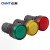 正泰（CHNT）ND16-22DS/4-220V-R 红色信号指示灯 电压220V警示灯