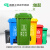 环保分类垃圾桶物业小区室外翻盖加厚耐磨塑料桶 100L加厚款带轮灰色