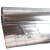 盈恩 铝箔地热纸 地暖反射膜 PAP镜面铝箔反光地热隔热膜铝箔纸 100米/捆