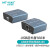 迈拓维矩 USB延长器 100米usb2.0信号放大器RJ45网线转usb延长线适用摄像头键盘鼠标免驱成对使用 MT-450FT