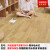 地垫大面积卧室客厅地毯厨房防水防滑可擦免洗pvc水泥地板垫  1平 升级高强牛津革F009