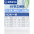 起帆电线BV1.5/2.5/4/6/10/16单芯硬线国标家装工程用100M 黄色 1.5平方毫米