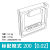 高精度工业钳工机床水平尺条式框式100水平仪0.02mm小水泡150-200 标配框式200