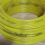 龙联牌聚氯乙烯绝缘电缆单芯硬导体无护套电线电缆BV2.5平方100米黄色