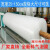 适用于100/120cm150cm气泡膜袋 加厚泡沫纸气泡垫防震塑料打包装 加厚 宽150cm 长约50米