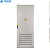 海联新UPS一体化配电柜输入输出配旁路稳压器隔离变压器防护等级IP30 UPS一体柜 20天