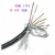 9芯通讯线 4对半双绞线双屏蔽控制线 0.3平方COM RS232 458信号线 白色 1m