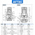 亚德客（AIRTAC）气源处理调压阀外置表GR200-06/300-10/400-15/600-25 GR200-06(1分)外置圆形压力表