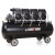奥突斯空压机工业级大型汽修木工打气泵220v无油喷漆装修气泵 550W*2 50L