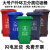 户外垃圾桶大号容量工业分类厨余室外带盖商用大型环卫箱干湿挂车 120L加厚蓝色 可回收物